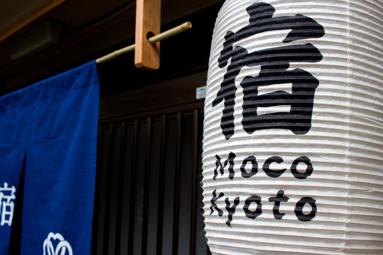 Moco Hostel Kjóto Exteriér fotografie